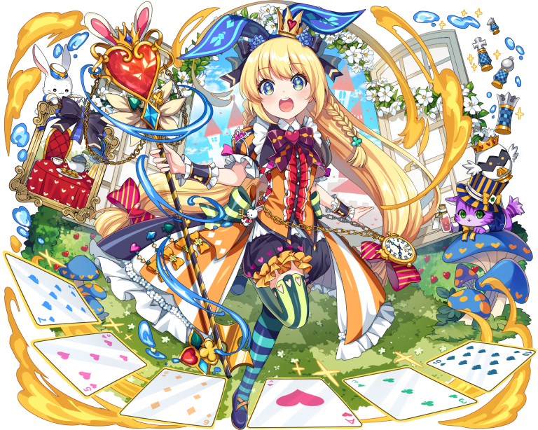 究極カレイド・アリスの究極不動のにん吉 - エレスト御神籤(おみくじ