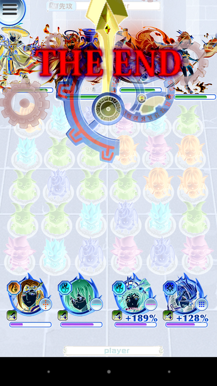 エレスト 公式ブログ