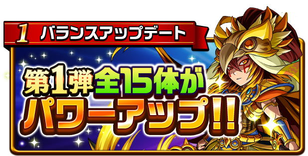 2周年超大感謝祭【第2弾】
          2017.6.7