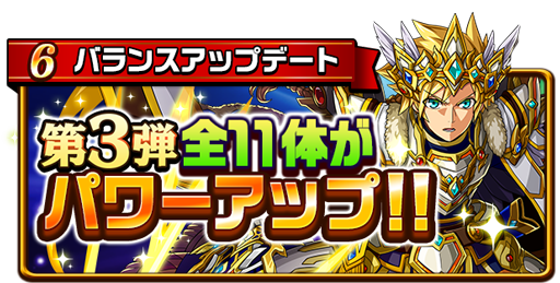 エレメンタルストーリー