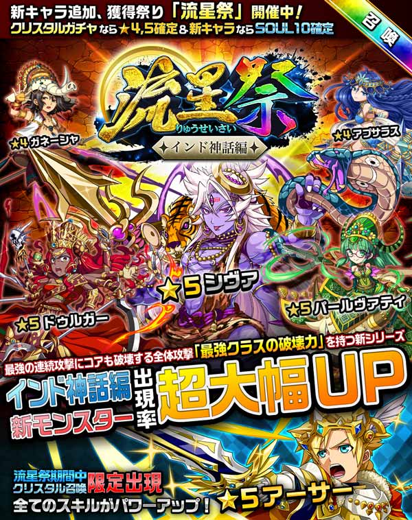 無料ダウンロードエレメンタル ストーリー 最強 キャラ アニメ画像 無料ダウンロードエレメンタル ストーリー 最強 キャラ アニメ画像