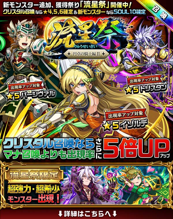 エレスト 公式サイト エレメンタルストーリー エレスト 公式サイト エレメンタルストーリー