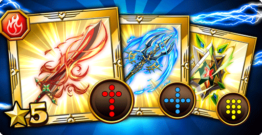 エレメンタルストーリー