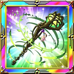 ディメンショナルシャウト