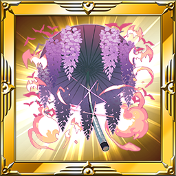 仕込み桜刀