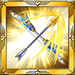 サジタリウスアロー