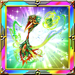 アルボスアプンタール