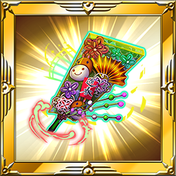 ハゴイタメリー