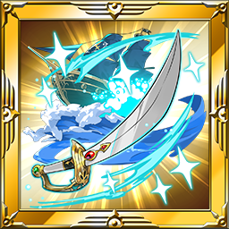 クイーンズドライブ