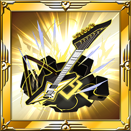 ビリビリギター