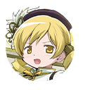 魔法少女 巴マミ
