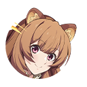 ラフタリア