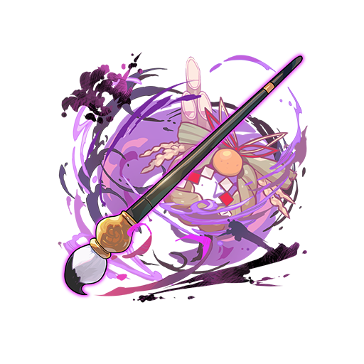 エレメンタルストーリー公式攻略Wiki | 神筆