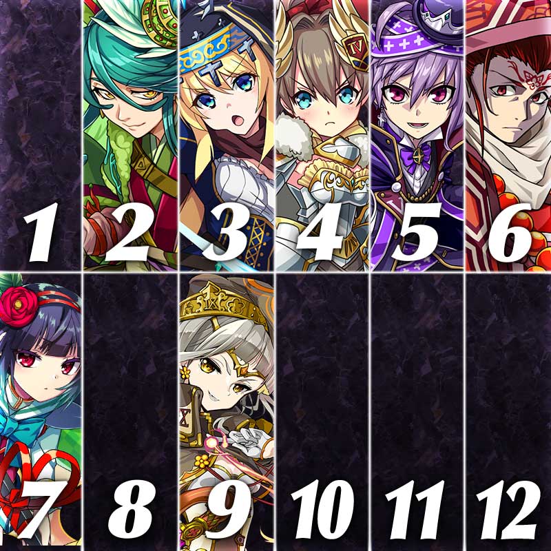 エレスト 公式ブログ
